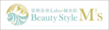 Beauty Style M's|埼玉川口
